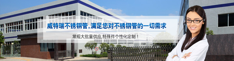 幫助中心 > 企業(yè)簡(jiǎn)介